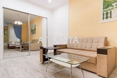 The object is removed from sale. - Atlanta.ua - photo 9