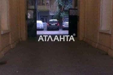 The object is removed from sale. - Atlanta.ua - photo 13