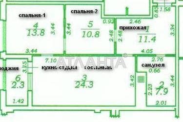 Объект снят с продажи - Atlanta.ua - фото 17