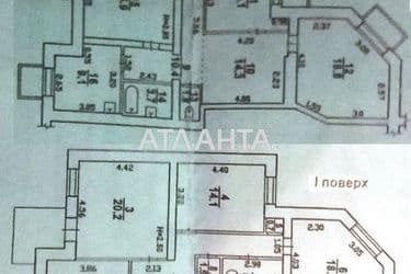 4+-rooms apartment apartment by the address st. Pishonovskaya (area 171 m²) - Atlanta.ua - photo 30