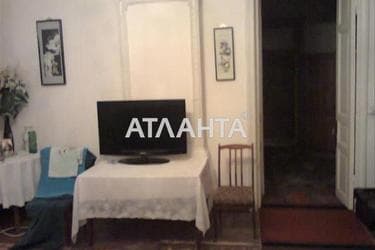 The object is removed from sale. - Atlanta.ua - photo 12