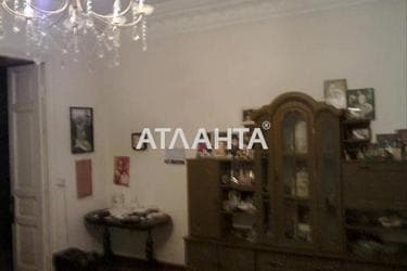 The object is removed from sale. - Atlanta.ua - photo 13