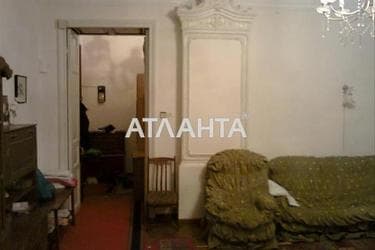 The object is removed from sale. - Atlanta.ua - photo 14