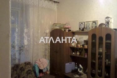 The object is removed from sale. - Atlanta.ua - photo 15