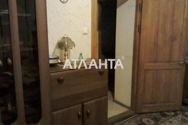 The object is removed from sale. - Atlanta.ua - photo 16