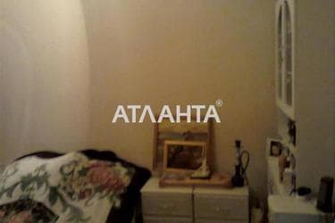 The object is removed from sale. - Atlanta.ua - photo 20