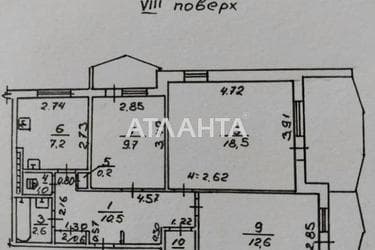3-кімнатна квартира за адресою вул. Академіка Корольова (площа 71,3 м²) - Atlanta.ua - фото 18