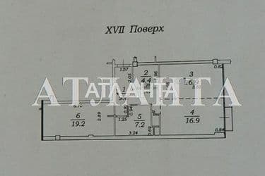 2-rooms apartment apartment by the address st. Zhemchuzhnaya (area 75 m²) - Atlanta.ua - photo 22