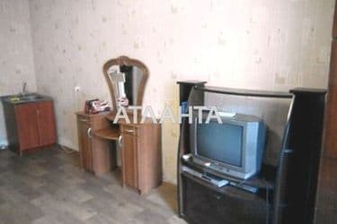 Об'єкт знятий з продажі - Atlanta.ua - фото 19