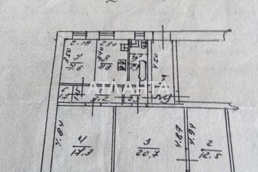 Об'єкт знятий з продажі - Atlanta.ua - фото 15