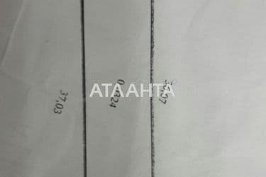 Landplot by the address st. Abrikosovaya (area 3,3 acr) - Atlanta.ua - photo 4