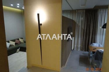 House by the address st. Raduzhnaya (area 313 m²) - Atlanta.ua - photo 30