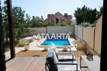 House by the address st. Raduzhnaya (area 313 m²) - Atlanta.ua - photo 40