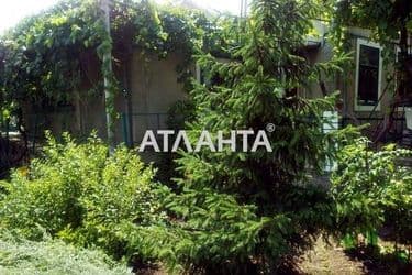 House (area 78,3 m²) - Atlanta.ua - photo 45