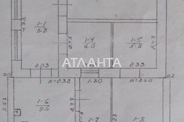 House (area 78,3 m²) - Atlanta.ua - photo 50