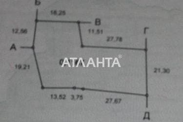 Дом (площадь 86,1 м²) - Atlanta.ua - фото 12