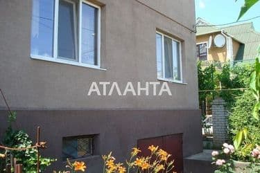 House (area 220 m²) - Atlanta.ua - photo 38