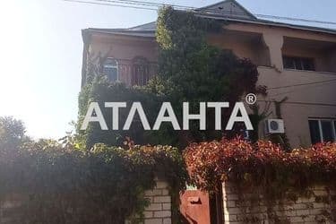 House (area 220 m²) - Atlanta.ua - photo 24