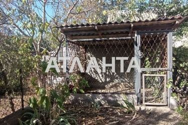 House (area 220 m²) - Atlanta.ua - photo 44