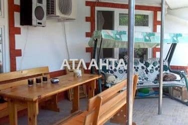 Дом (площадь 102 м²) - Atlanta.ua - фото 13