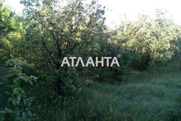 Landplot by the address st. Pedagogicheskaya (area 18,4 acr) - Atlanta.ua - photo 9