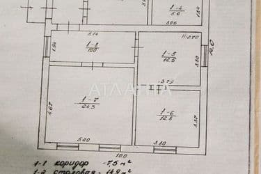 Дом по адресу ул. Солнечная (площадь 94 м²) - Atlanta.ua - фото 24