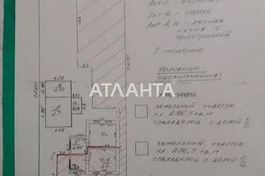 House by the address st. Odesskaya (area 25 m²) - Atlanta.ua - photo 14