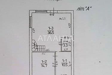 House by the address st. Massiv 11 (area 125 m²) - Atlanta.ua - photo 27