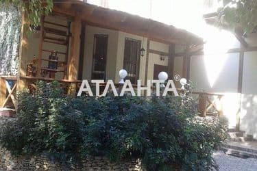 House by the address st. Vavilova ak (area 903 m²) - Atlanta.ua - photo 54