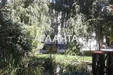 House by the address st. Vavilova ak (area 903 m²) - Atlanta.ua - photo 59