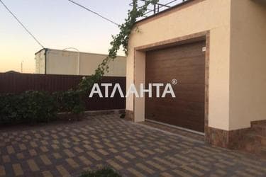 Дом (площадь 178 м²) - Atlanta.ua - фото 47