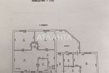 Дом по адресу Звездный пер. (площадь 70 м²) - Atlanta.ua - фото 17