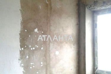 Ділянка за адресою вул. Південна (площа 20,8 сот) - Atlanta.ua - фото 18