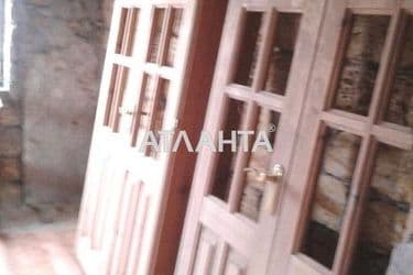 Ділянка за адресою вул. Південна (площа 20,8 сот) - Atlanta.ua - фото 19