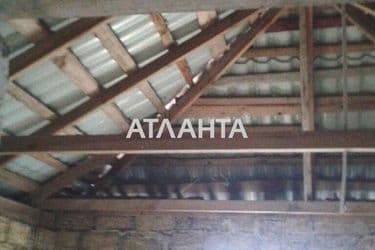 Ділянка за адресою вул. Південна (площа 20,8 сот) - Atlanta.ua - фото 20