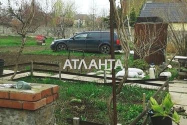 Ділянка за адресою вул. Південна (площа 20,8 сот) - Atlanta.ua - фото 24