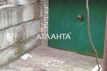 Ділянка за адресою вул. Південна (площа 20,8 сот) - Atlanta.ua - фото 25