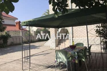 Будинок за адресою вул. Крутоярська (площа 325 м²) - Atlanta.ua - фото 54