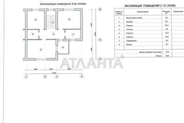 House by the address st. Massiv 11 (area 173,4 m²) - Atlanta.ua - photo 19