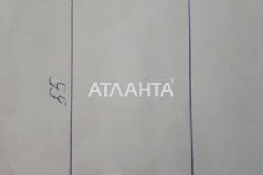 Landplot by the address st. Gorodskaya (area 19,8 acr) - Atlanta.ua - photo 8