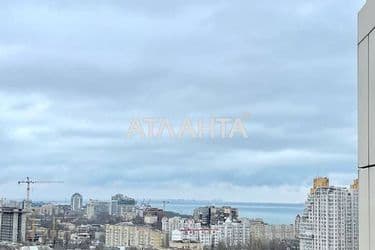 Объект снят с продажи - Atlanta.ua - фото 37