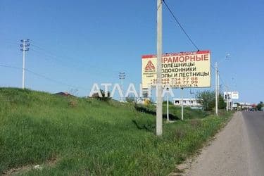 Ділянка за адресою вул. Придорожня (площа 8 сот) - Atlanta.ua - фото 9