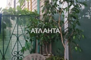 4+-rooms apartment apartment by the address st. Tsentralnaya (area 94,4 m²) - Atlanta.ua - photo 40