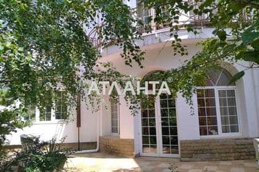 House by the address st. Fontanskaya dor Perekopskoy Divizii (area 550 m²) - Atlanta.ua - photo 38