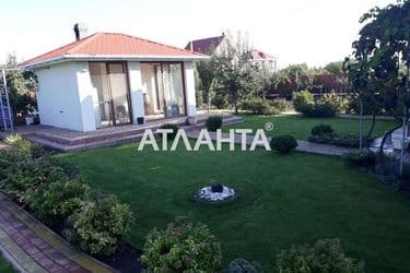 Будинок за адресою вул. Львовская (площа 280 м²) - Atlanta.ua - фото 52