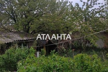 Ділянка за адресою Університетський пров. (площа 2 сот) - Atlanta.ua - фото 5