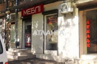 Коммерческая недвижимость по адресу ул. Базарная (площадь 53,8 м²) - Atlanta.ua - фото 4