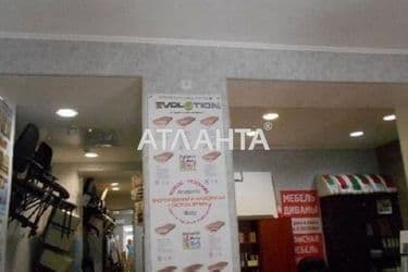 Коммерческая недвижимость по адресу ул. Базарная (площадь 53,8 м²) - Atlanta.ua - фото 6