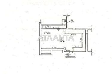 Commercial real estate at st. Dnepropetr dor Semena Paliya (area 81,6 m²) - Atlanta.ua - photo 11