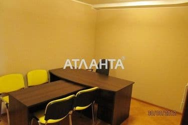 Комерційна нерухомість за адресою Дніпропетр. Дор. (площа 39 м²) - Atlanta.ua - фото 12